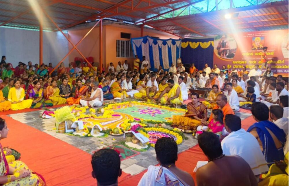 Samuhika Durga Parayana Pooja in progress